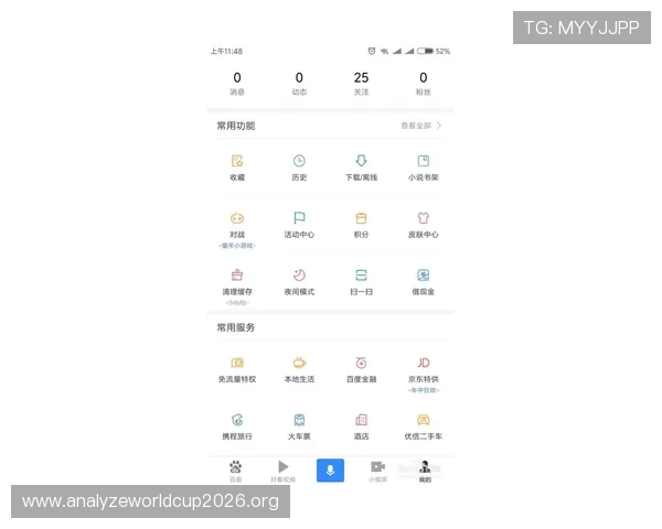 世界杯竞猜网最新攻略助你轻松赢取丰厚奖金实现足球梦想