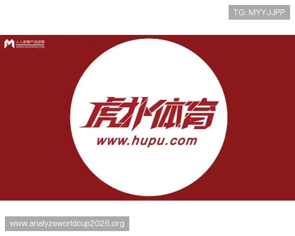 人人体育正规网址最新官方入口,提供安全稳定的体育赛事直播与投注服务
