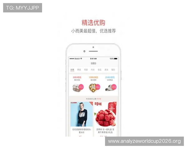 凤凰体育APP下载与安装教程:详细步骤指导让你快速体验体育盛宴