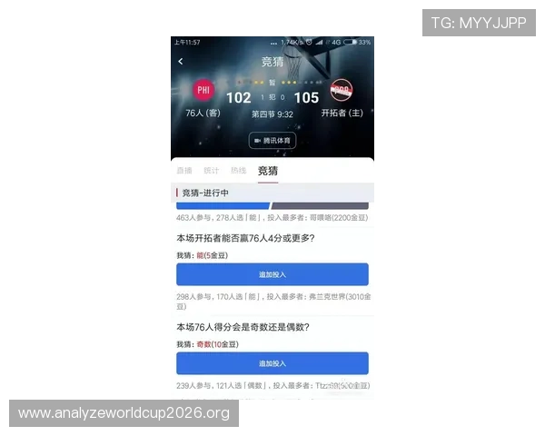 天空体育在线直播为体育迷提供全方位赛事直播解决方案,随时随地掌握比赛动态