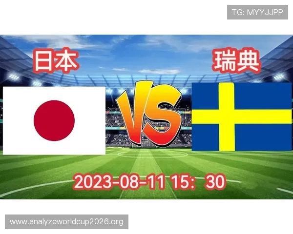 世界杯日本对瑞典比赛直播平台推荐与观看指南全攻略 世界杯日本对瑞典比赛直播平台推荐与观看指南全攻略