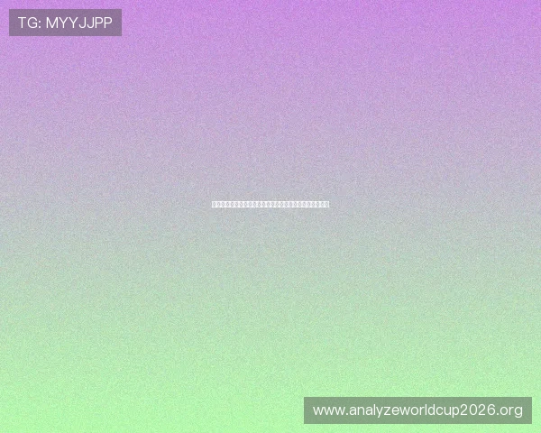 乌拉圭对阵西班牙比赛期间的签证政策变化及最新入境指南